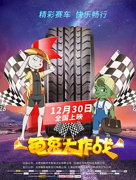 成人特黄午夜性a一级毛片